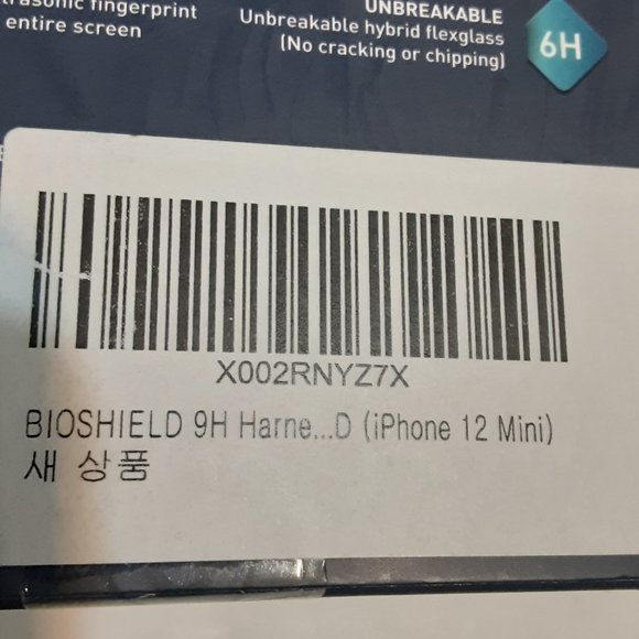 NIB BIOSHIELD 9H Harness Flex Tempered Glass Screen Protector iPhone12  mini - Picture 4 of 4